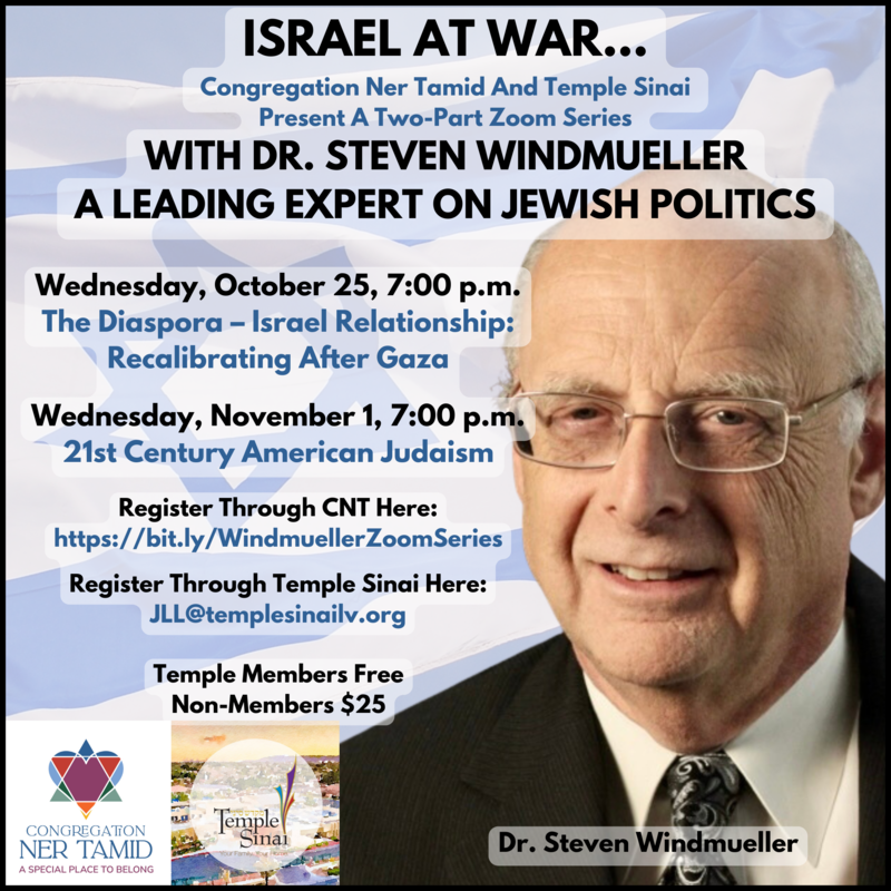 Banner Image for Zoom Series with Dr. Steven Windmueller